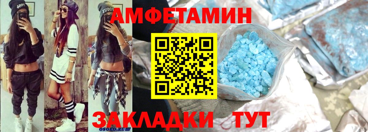  Cocaine Королёв