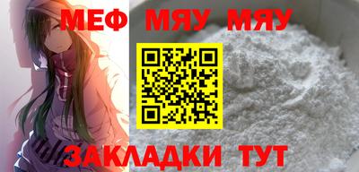 ALPHA PVP Коммунар
