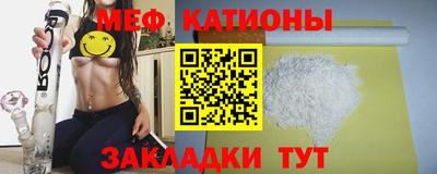 героин Краснознаменск