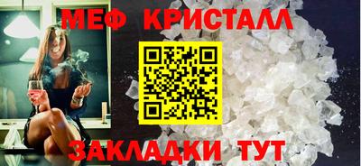 марки lsd Краснодар