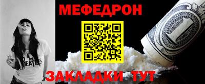 героин Краснознаменск