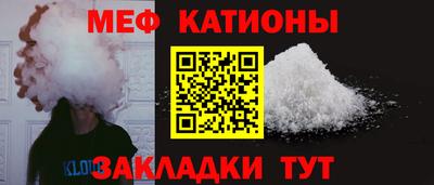 героин Краснознаменск