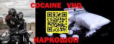 хмурый Комсомольск-на-Амуре