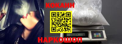 хмурый Комсомольск-на-Амуре