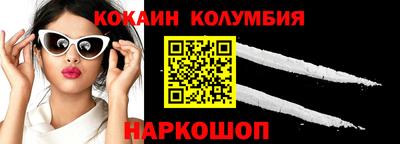 ALPHA PVP Коммунар