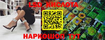 амфетамин Краснокаменск