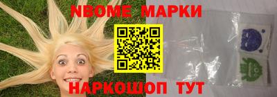 хмурый Комсомольск-на-Амуре