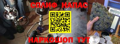 ALPHA PVP Коммунар
