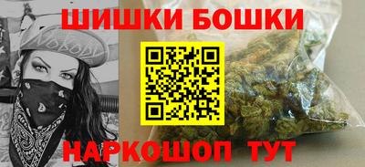 амфетамин Краснокаменск