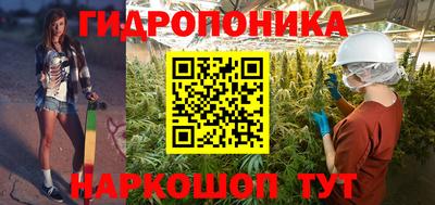 амфетамин Краснокаменск
