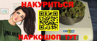 хмурый Комсомольск-на-Амуре