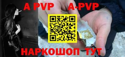 хмурый Комсомольск-на-Амуре