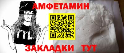 героин Краснознаменск