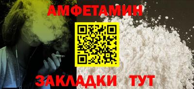ALPHA PVP Коммунар