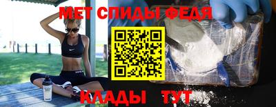 ALPHA PVP Коммунар