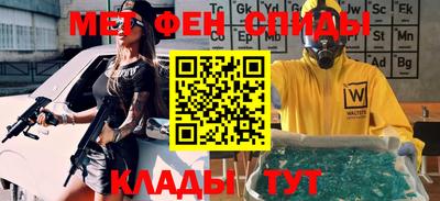 хмурый Комсомольск-на-Амуре
