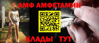 хмурый Комсомольск-на-Амуре