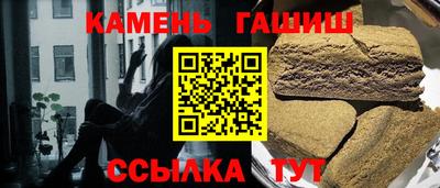 марки lsd Краснодар
