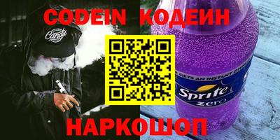 марки lsd Краснодар