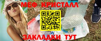 ALPHA PVP Коммунар