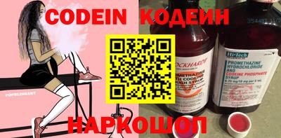 героин Краснознаменск