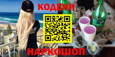 хмурый Комсомольск-на-Амуре