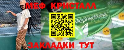 марки lsd Краснодар