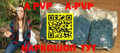 героин Краснознаменск